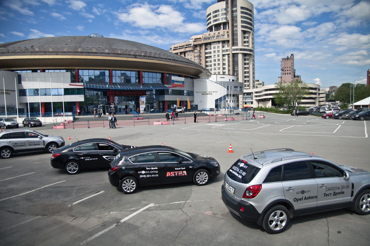 Opel Бизнес-Форум: На основе нашего опыта проведения городских тест-драйвов, для Opel был подготовлен запасной маршрут на «час пик», минуя временно появляющиеся обеденную и вечернюю пробки