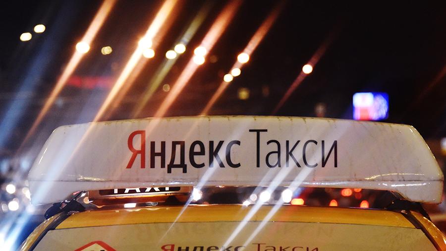 Система «Яндекс.Такси» стала наказывать шоферов-нарушителей