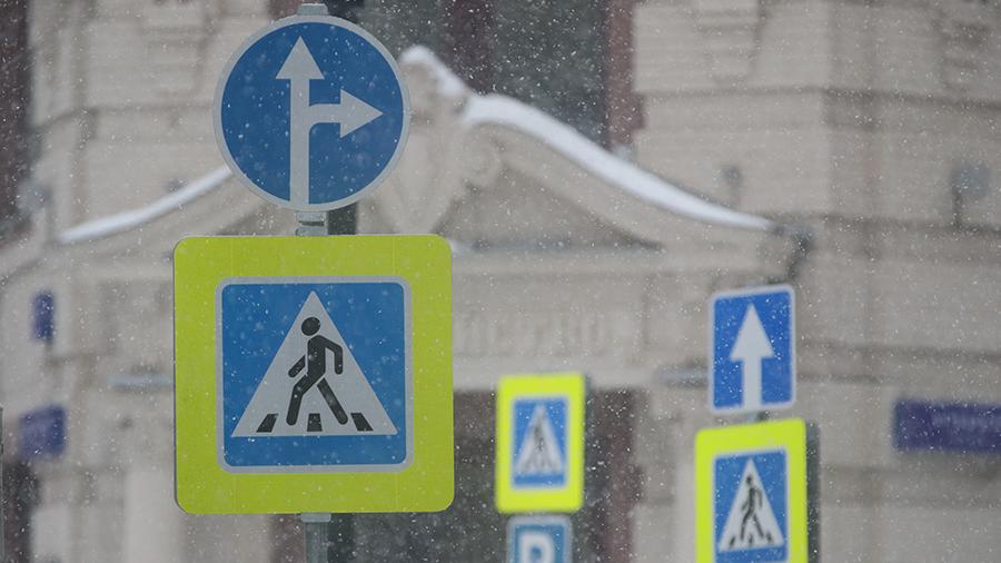 Уменьшенные дорожные знаки установят в России